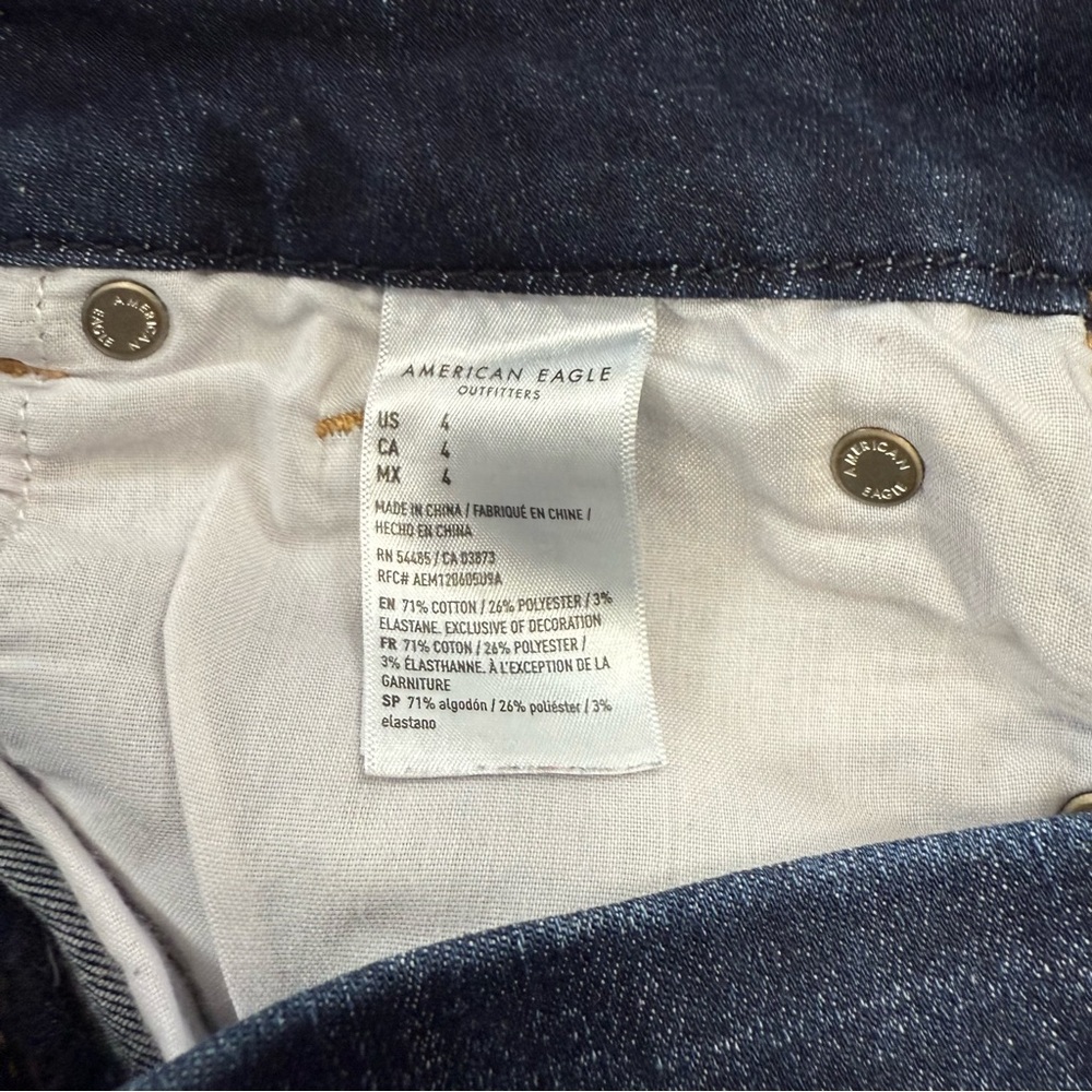 American Eagle Curvy Hi Rise Shortie (4) - Picture 4 of 7